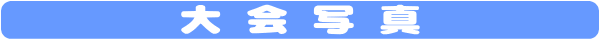 ���ʐ^