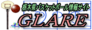 �Ȗ،��o�X�P�b�g�{�[�����T�C�g�u�O���A�v