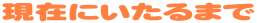 ݂ɂ܂