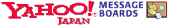 YAHOO!掲示板
