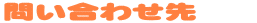 ₢킹